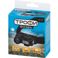 Фонарь Трофи GA-103
