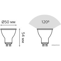 Светодиодная лампочка Gauss LED MR16 GU10 7 Вт 4100 К 13627