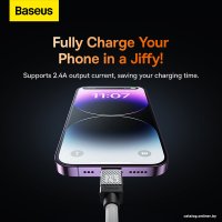 Кабель Baseus CoolPlay Series Fast Charging Data Cable 2.4A USB Type-A - Lightning (2 м, белый)