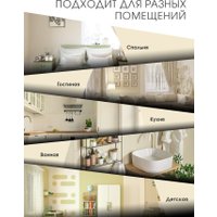 Краска Palizh Акриловая интерьерная моющаяся 0.2 кг (ваниль)