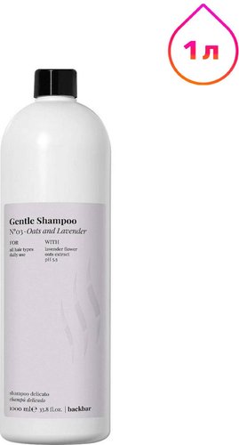 Шампунь Farmavita Back Bar Gentle Shampoo №03 1 л