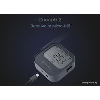 Термогигрометр Qingping Commercial Thermometer And Hygrometer (серый)