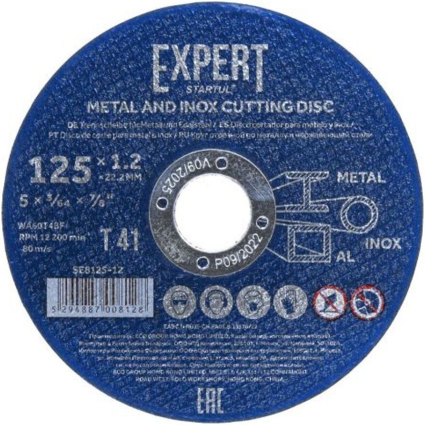 

Отрезной диск Startul SE8125-12