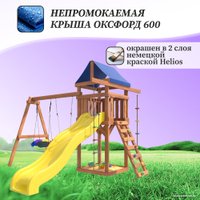 Игровой комплекс National Tree Company С качелями лодочка и гнездом Гексагон IgroWoods ДП-13