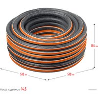 Шланг Grinda ProLine Ultra 429009-3/4-50 (3/4", 50 м)