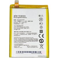 Аккумулятор для телефона Копия Philips Xenium W6610 [AB5300AWMT]