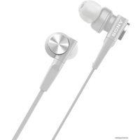 Наушники Sony MDR-XB55AP (белый)
