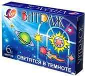 Витраж светящийся 23С 1452-08 (6 цв)