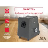 Мясорубка Oursson MG3093/DG