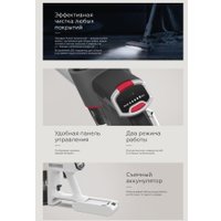 Пылесос BQ VCA0103H (серый)