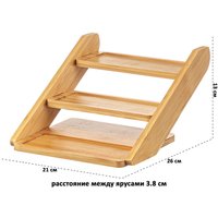 Органайзер  Elan Gallery 620159