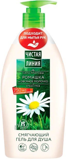 

Чистая линия Гель для душа Смягчающий 750 мл