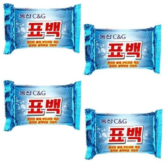 

Хозяйственное мыло CLIO Marcel Bleaching Soap (4x230 г)