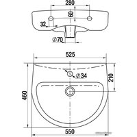 Умывальник Керамин Гранд 55 (черный)
