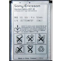 Аккумулятор для телефона Копия Sony Ericsson BST-36