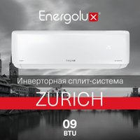 Кондиционер Energolux Zurich SAS09Z5-AI/SAU09Z5-AI в Барановичах