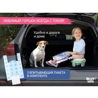 Дорожный горшок Roxy Kids HandyPotty 3 в 1 HP-255OB (оливковый/бежевый)