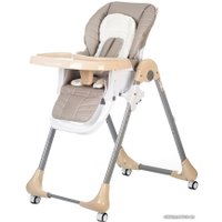 Высокий стульчик Babyhit Gourmet (серый)