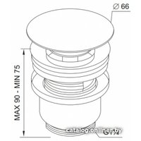 Донный клапан Prevex A139