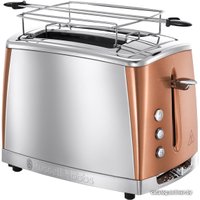 Тостер Russell Hobbs 24290-56