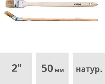 

Кисть малярная Startul Standart ST0121-50