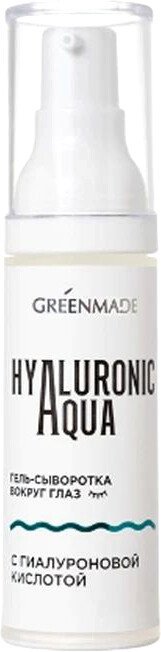 

GreenMade Гель для век GreenMade Сыворотка вокруг глаз с гиалуроновой кислотой (30 мл)