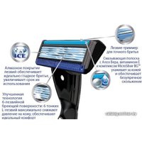 Сменные кассеты для бритья Deonica For Men 6 лезвий, 4 шт