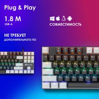 Клавиатура Оклик K600X (черный/серый)