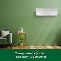 Кондиционер Primera PRAW-12TEDA3/I/PRAW-12TEDA3/O