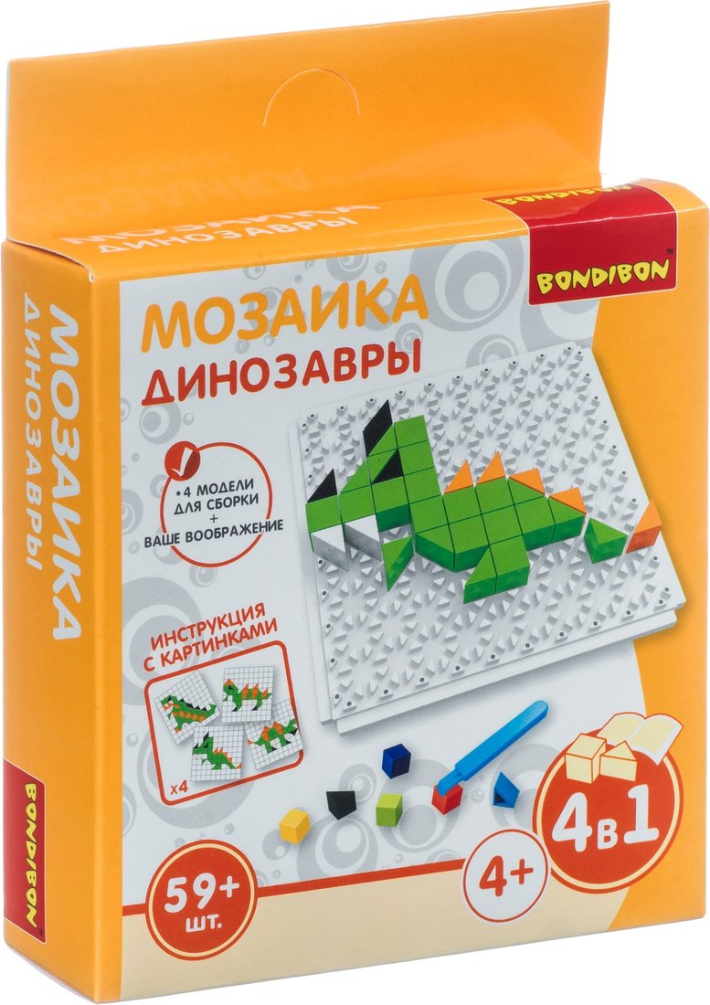 

Мозаика/пазл Bondibon Мозаика Динозавры ВВ4425