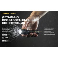 Фонарь Armytek Partner C2 Magnet USB (теплый)