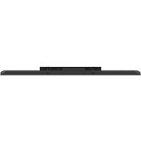 Информационная панель Lumien Standard LS5550SD