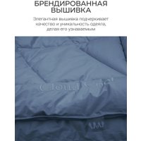 Одеяло Espera Home Cloud Cool Captain`s Blue ЕС-8101 200x220