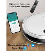 Робот-пылесос Futula Robot Vacuum Cleaner and Mop G5 (белый)