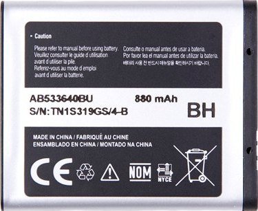 

Аккумулятор для телефона Копия Samsung E740, J210, J750, S8300 (AB533640B)