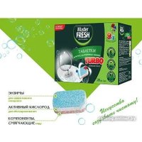 Таблетки для посудомоечной машины Master Fresh 9 в 1 в растворимой оболочке (28 шт)