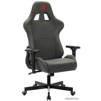 Игровое (геймерское) кресло A4Tech Bloody GC-700 (серый)