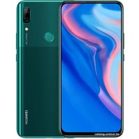 Телефон Huawei P smart Z STK-LX1 4GB/64GB (изумрудно-зеленый)