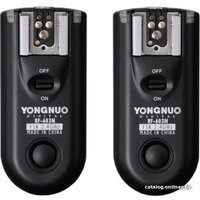 Система синхронизации Yongnuo RF-603 II N3 для Nikon