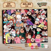 Картина по номерам Disney Большой мир Гравити Фолз 9570221