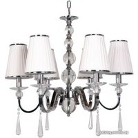 Подвесная люстра Lumina Deco Federrica LDP 1158-6 WT