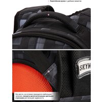 Школьный рюкзак SkyName R1-070 + брелок мячик