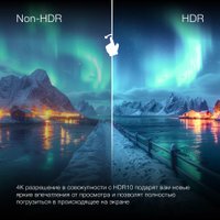 Телевизор Hyundai H-LED43BU7100