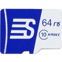 Карта памяти SilverStone F1 Speed Card 64GB