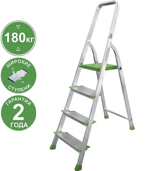 

Лестница-стремянка Новая высота NV 2117 4 ступени 2117104