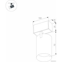 Трековый светильник Arlight MAG-SPOT-25-R65-5W Day4000 033239