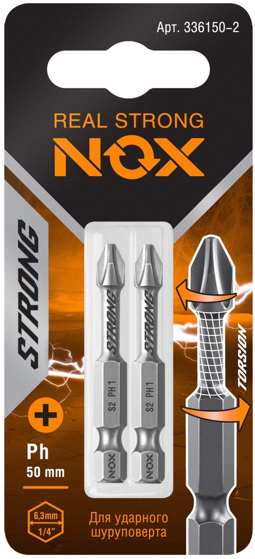 

Набор бит Nox 336350-2 (2шт)