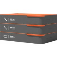 Набор домашнего мастера Deli H1001-ADE (15 предметов)