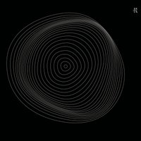 Варочная панель LEX EVI 640 R2 BL