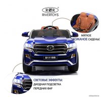 Электромобиль RiverToys B111BB (синий глянец)
